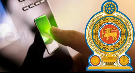 රාජ්‍ය ආයතනවල ඇඟිලි සලකුණු යන්ත්‍ර සවිකිරීමට පියවර